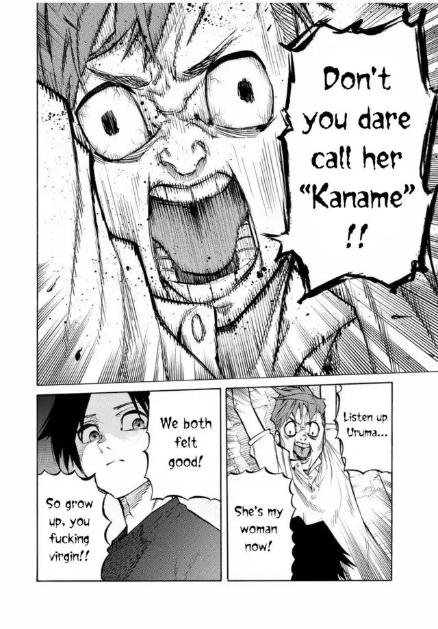 Page 5 of Chapter 33