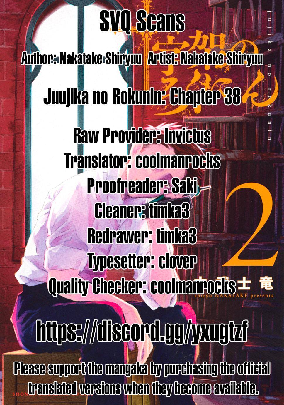 Page 1 of Chapter 38