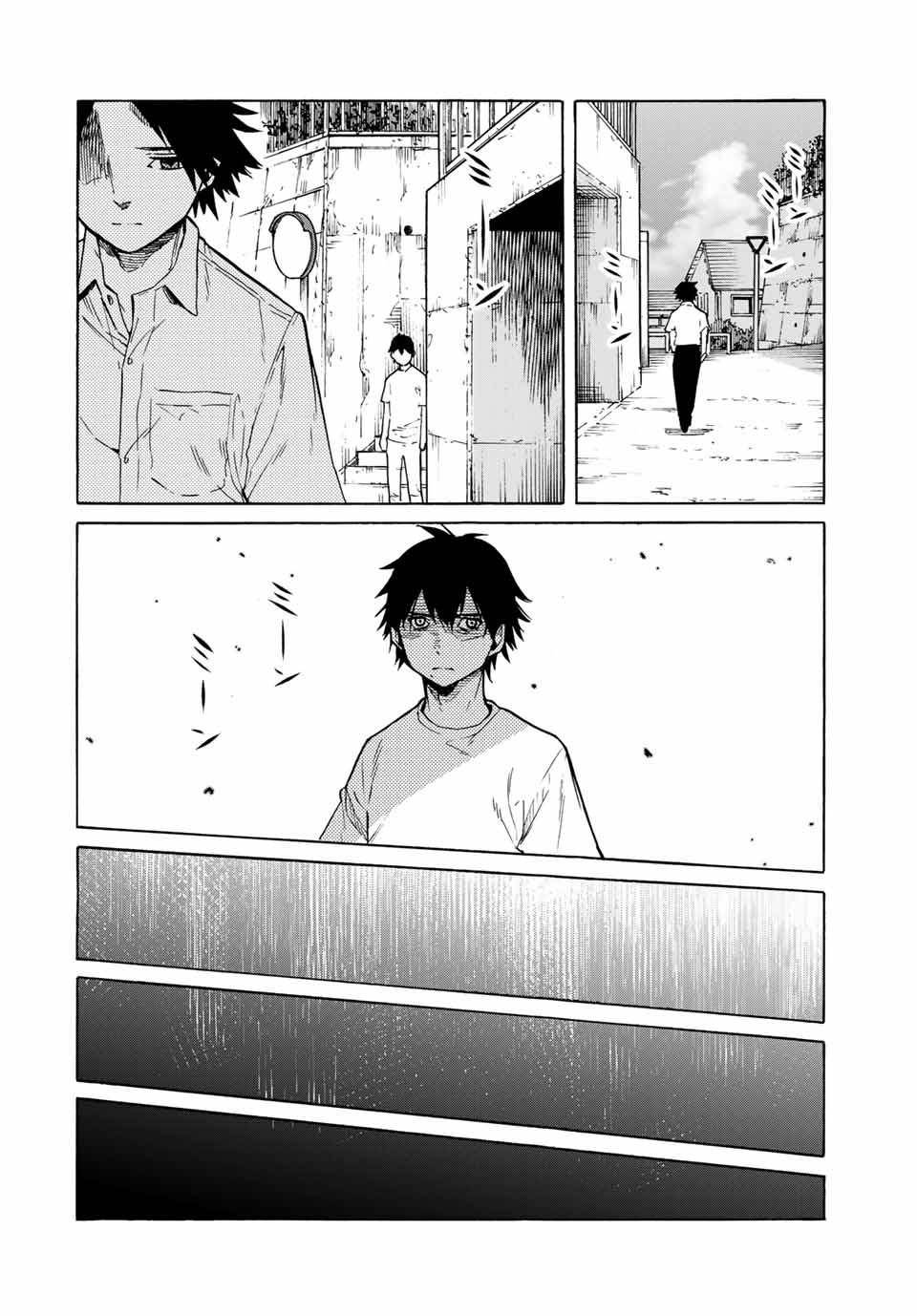 Page 11 of Chapter 38