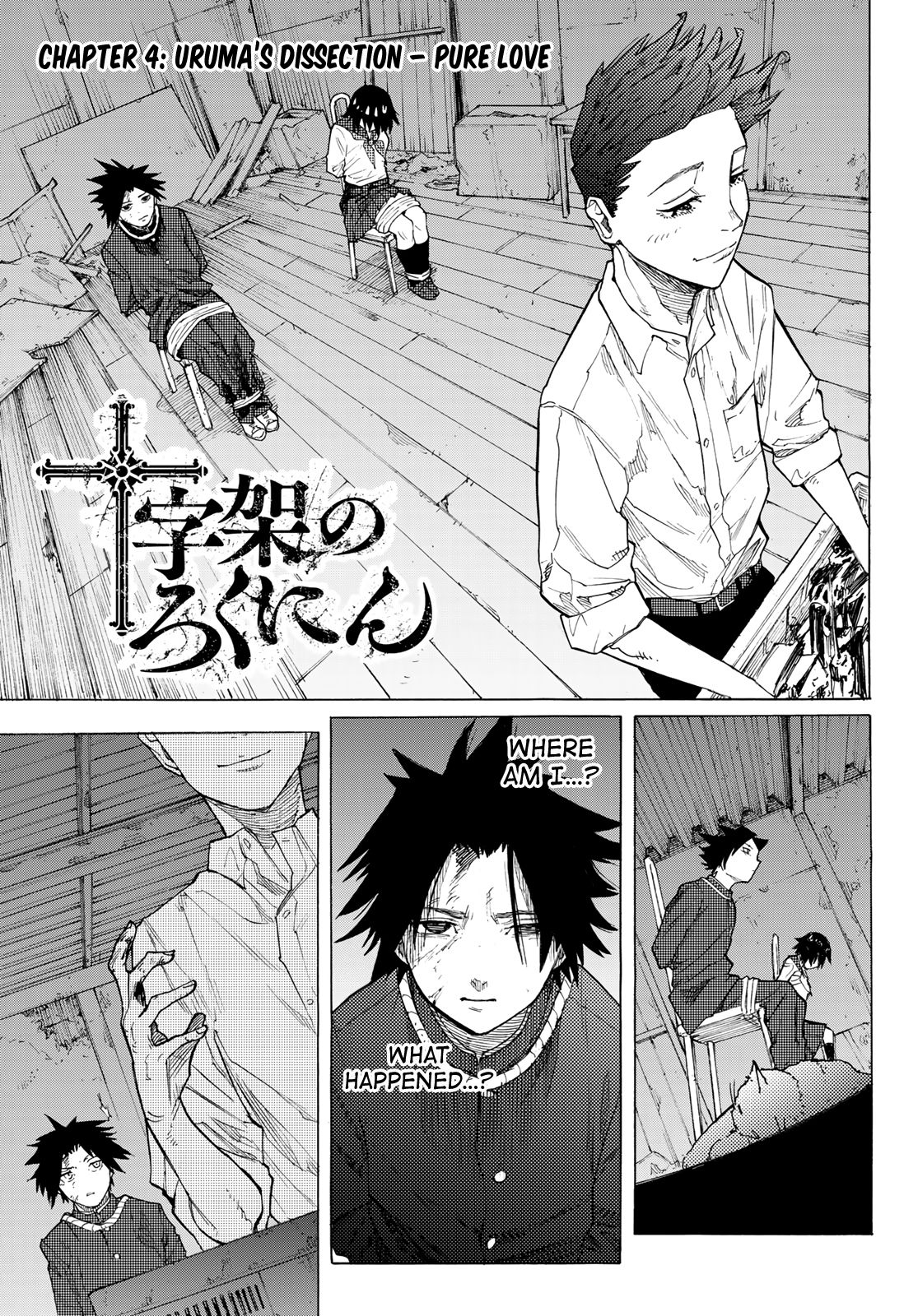 Page 2 of Chapter 4