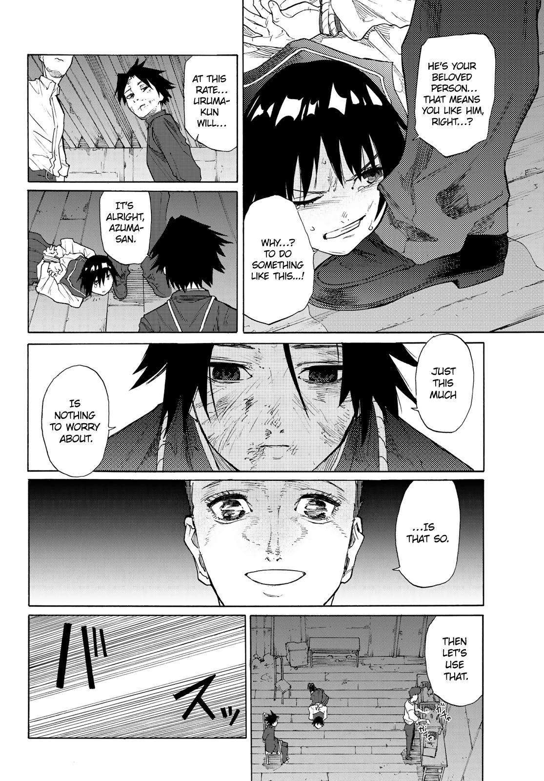 Page 9 of Chapter 4