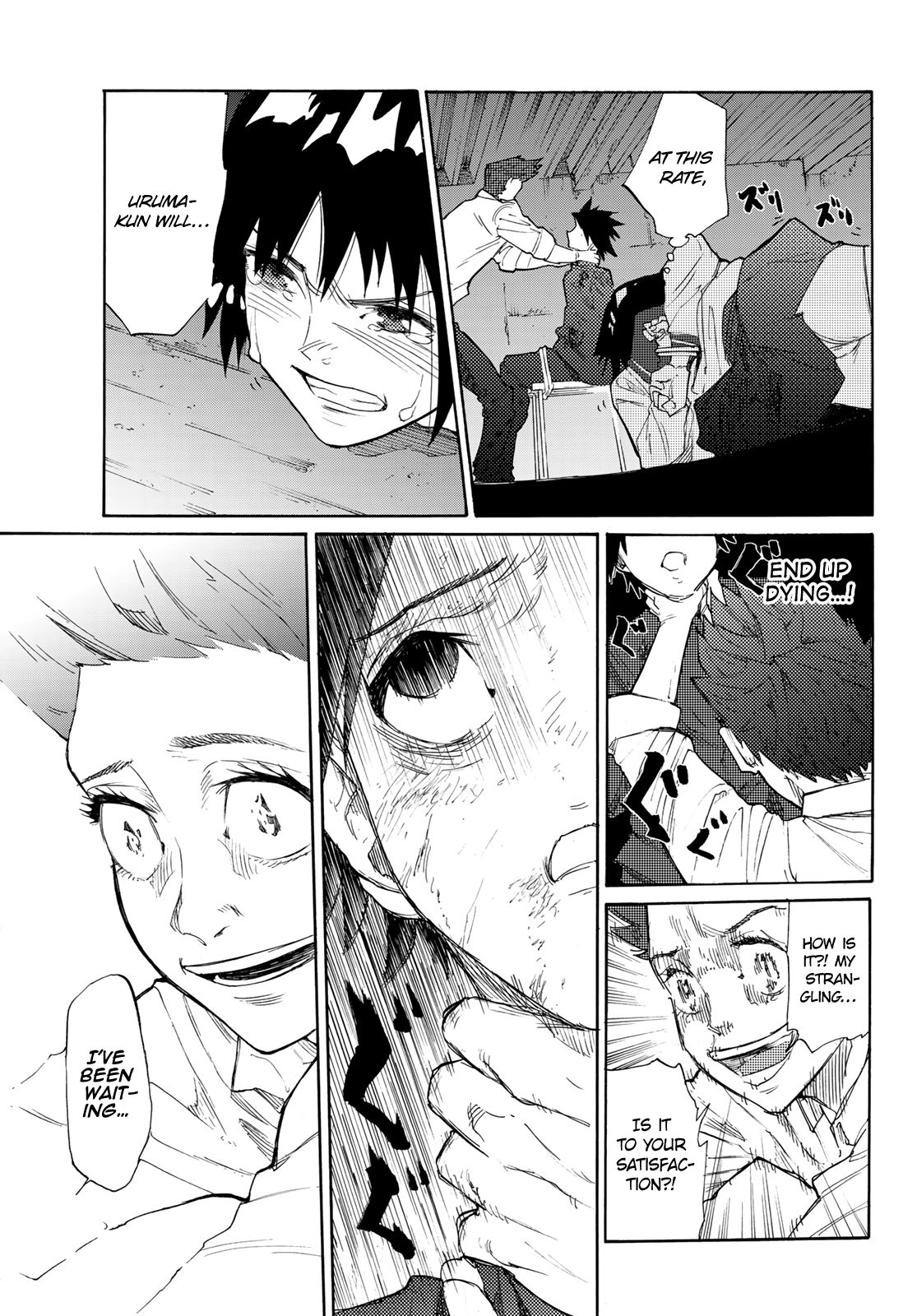Page 20 of Chapter 4