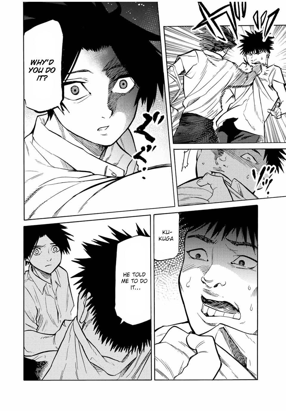 Page 2 of Chapter 42
