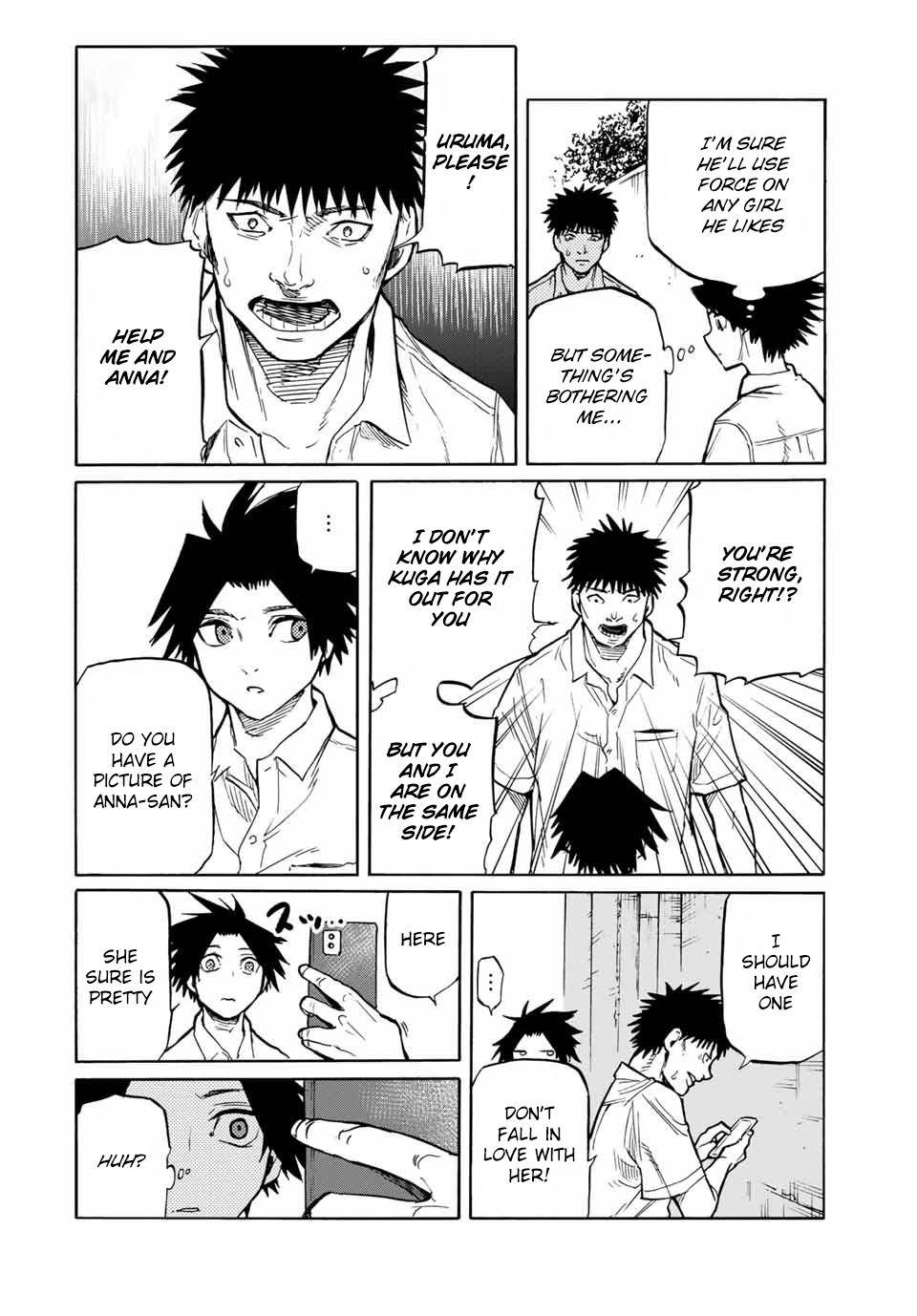 Page 12 of Chapter 42