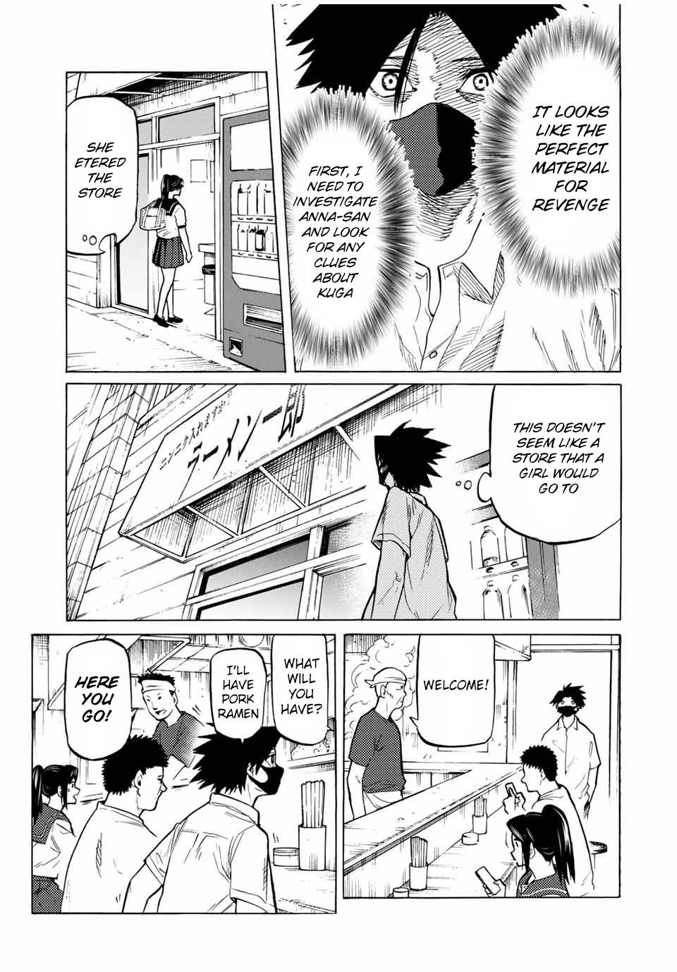 Page 3 of Chapter 43