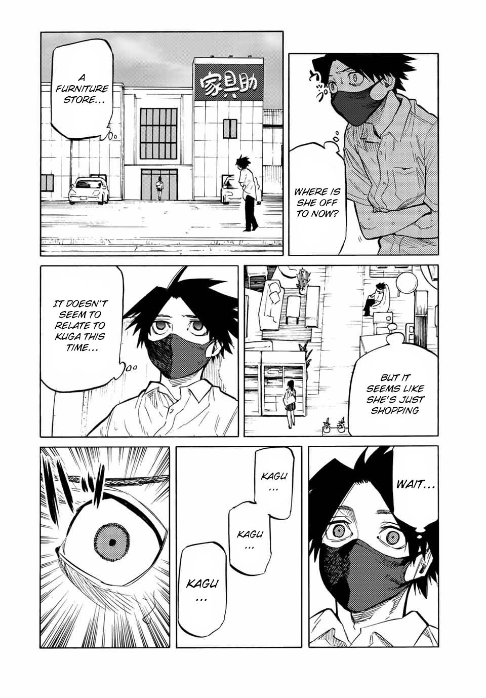 Page 8 of Chapter 43