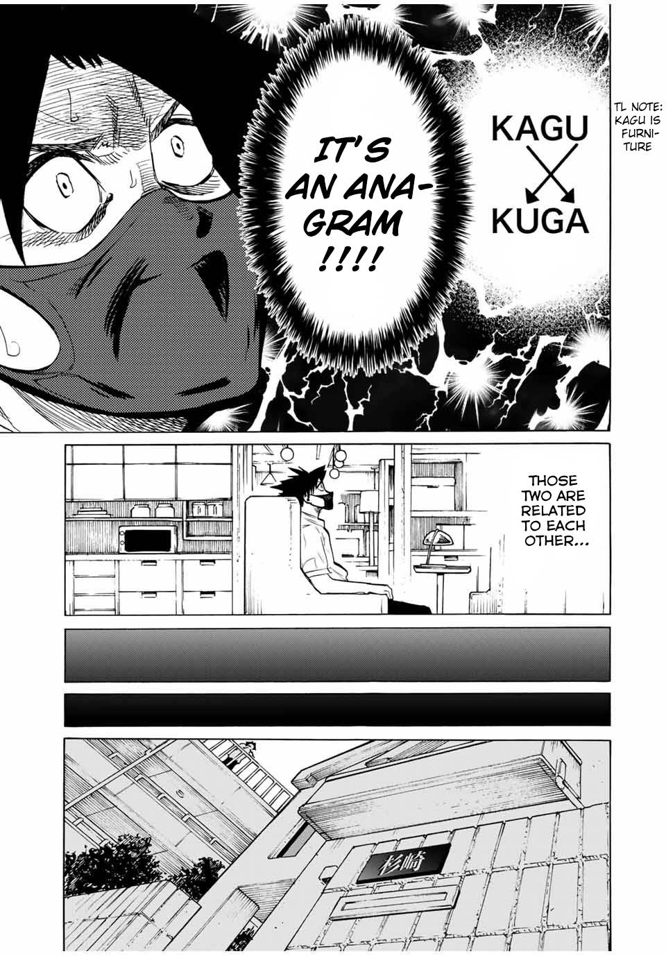 Page 9 of Chapter 43