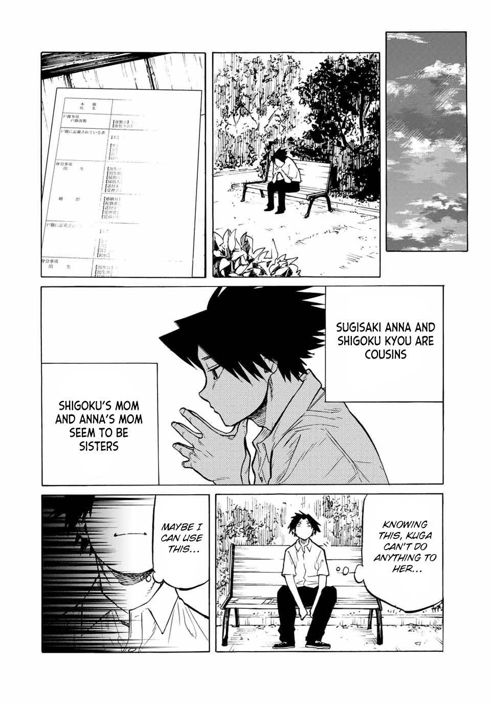 Page 12 of Chapter 43