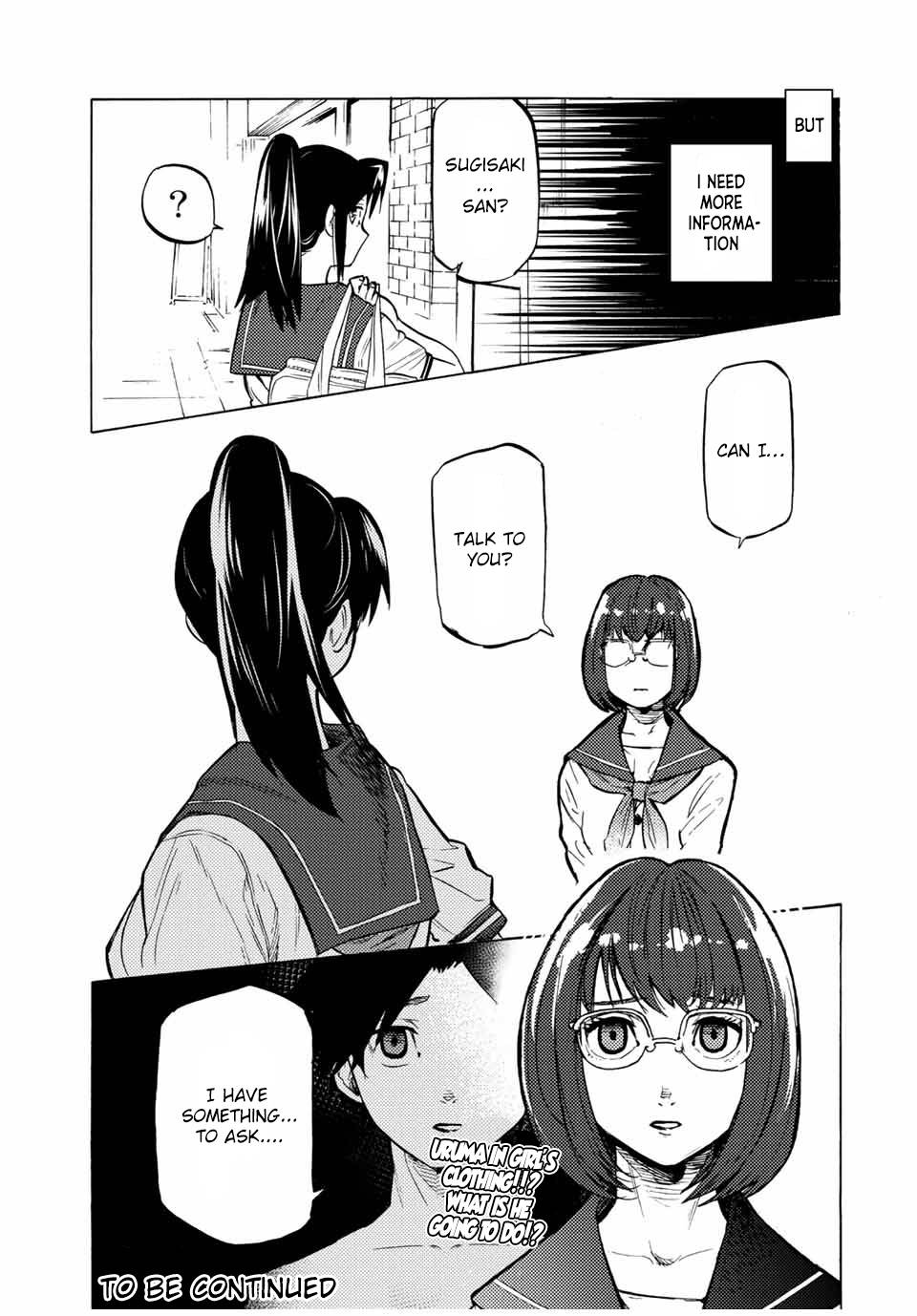 Page 13 of Chapter 43