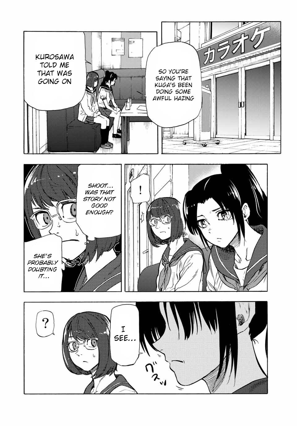 Page 2 of Chapter 44