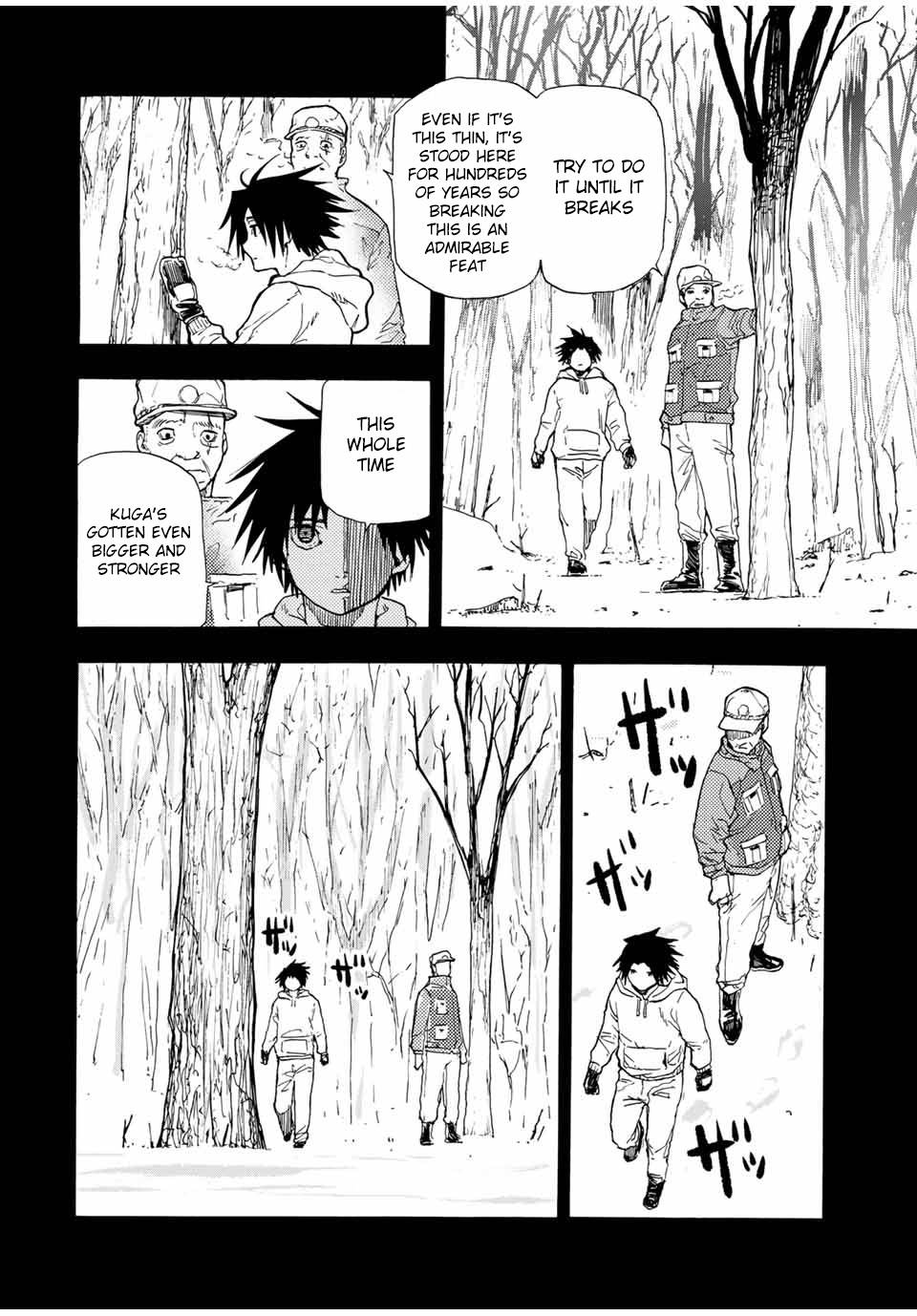 Page 8 of Chapter 48