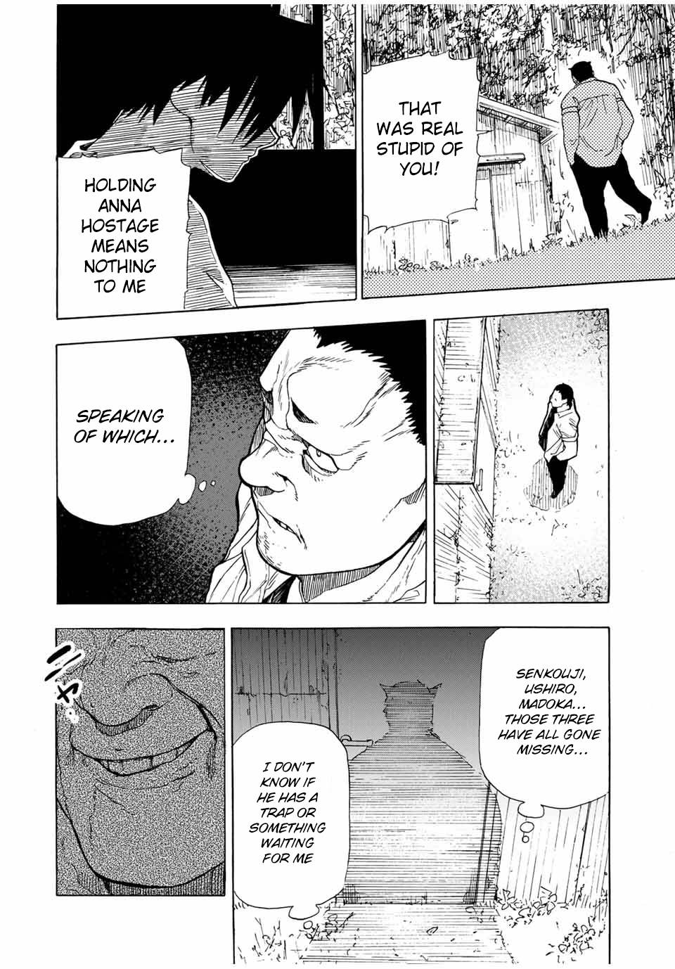 Page 2 of Chapter 49