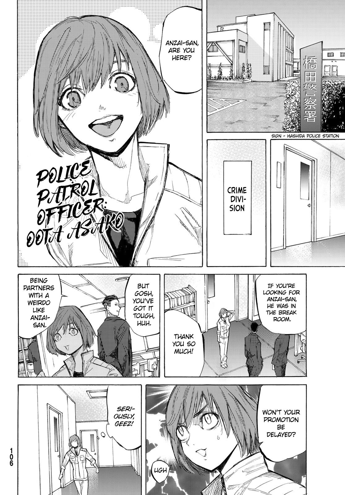 Page 32 of Chapter 5
