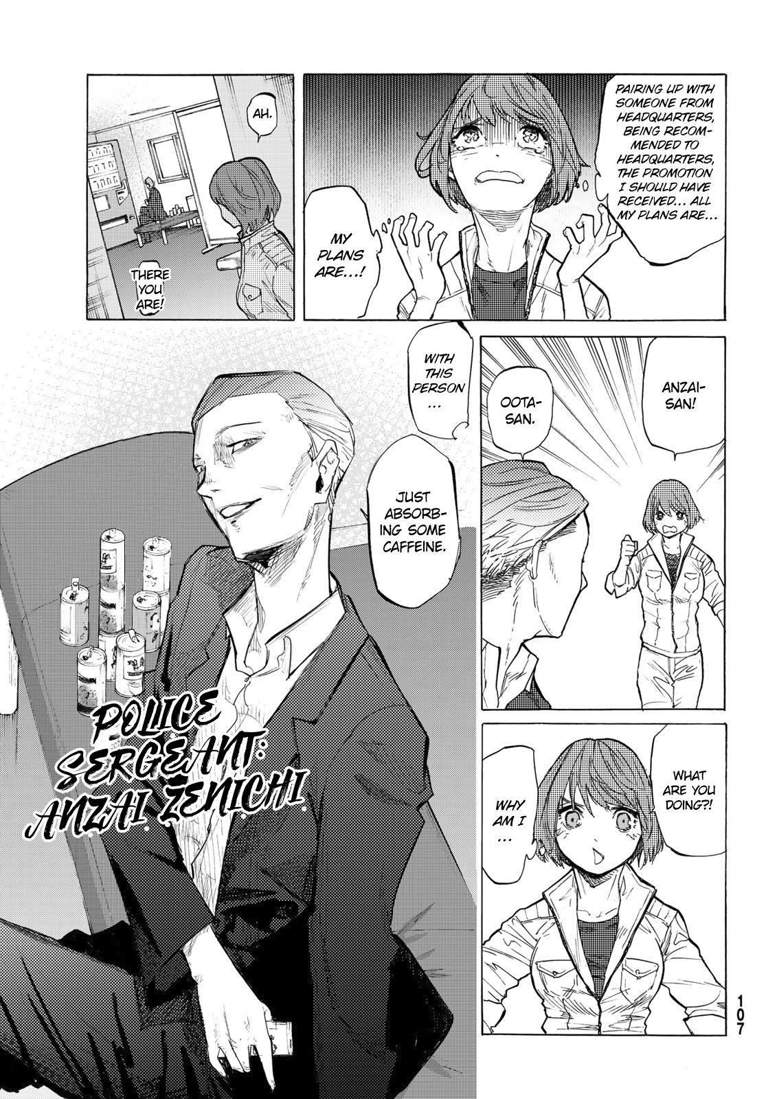 Page 33 of Chapter 5