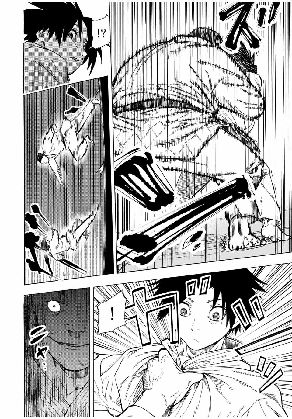 Page 4 of Chapter 50