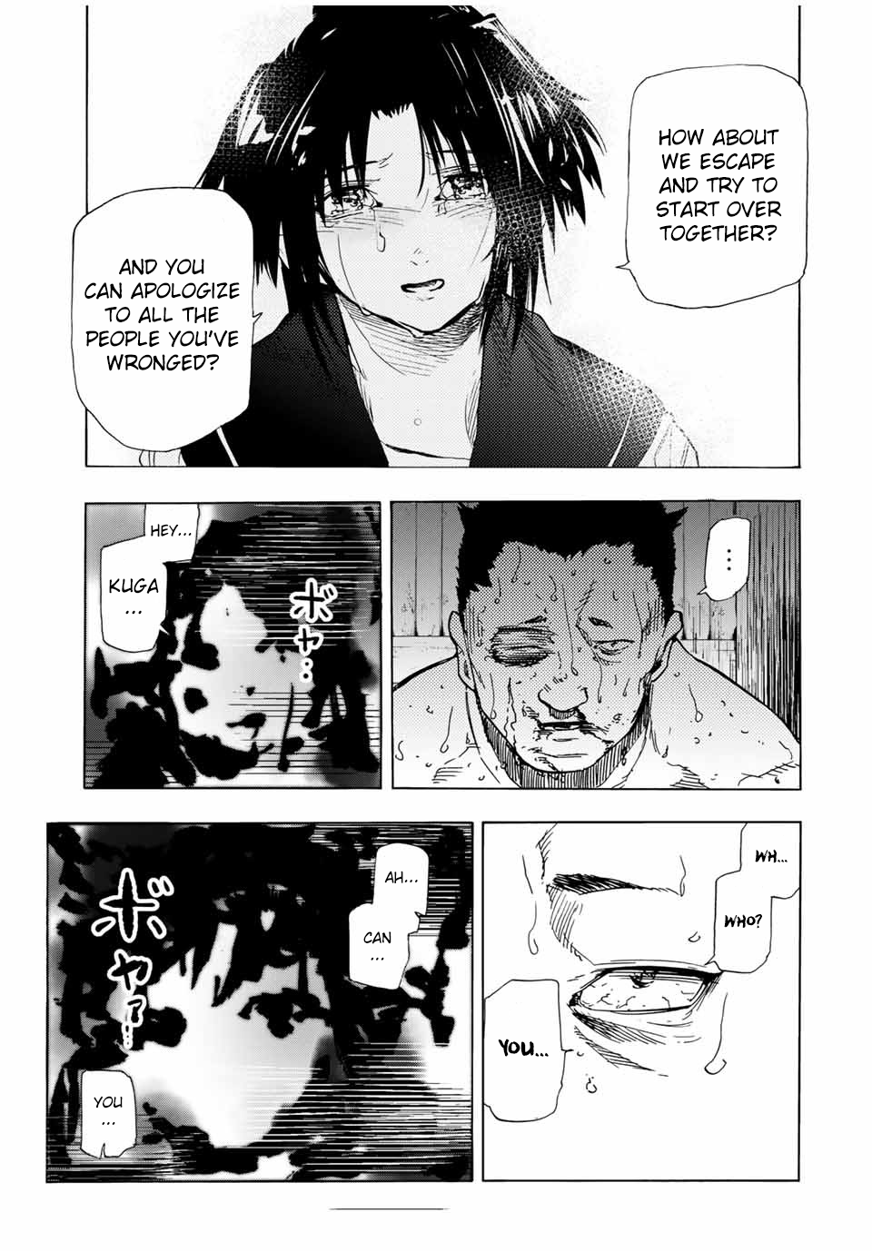 Page 9 of Chapter 53