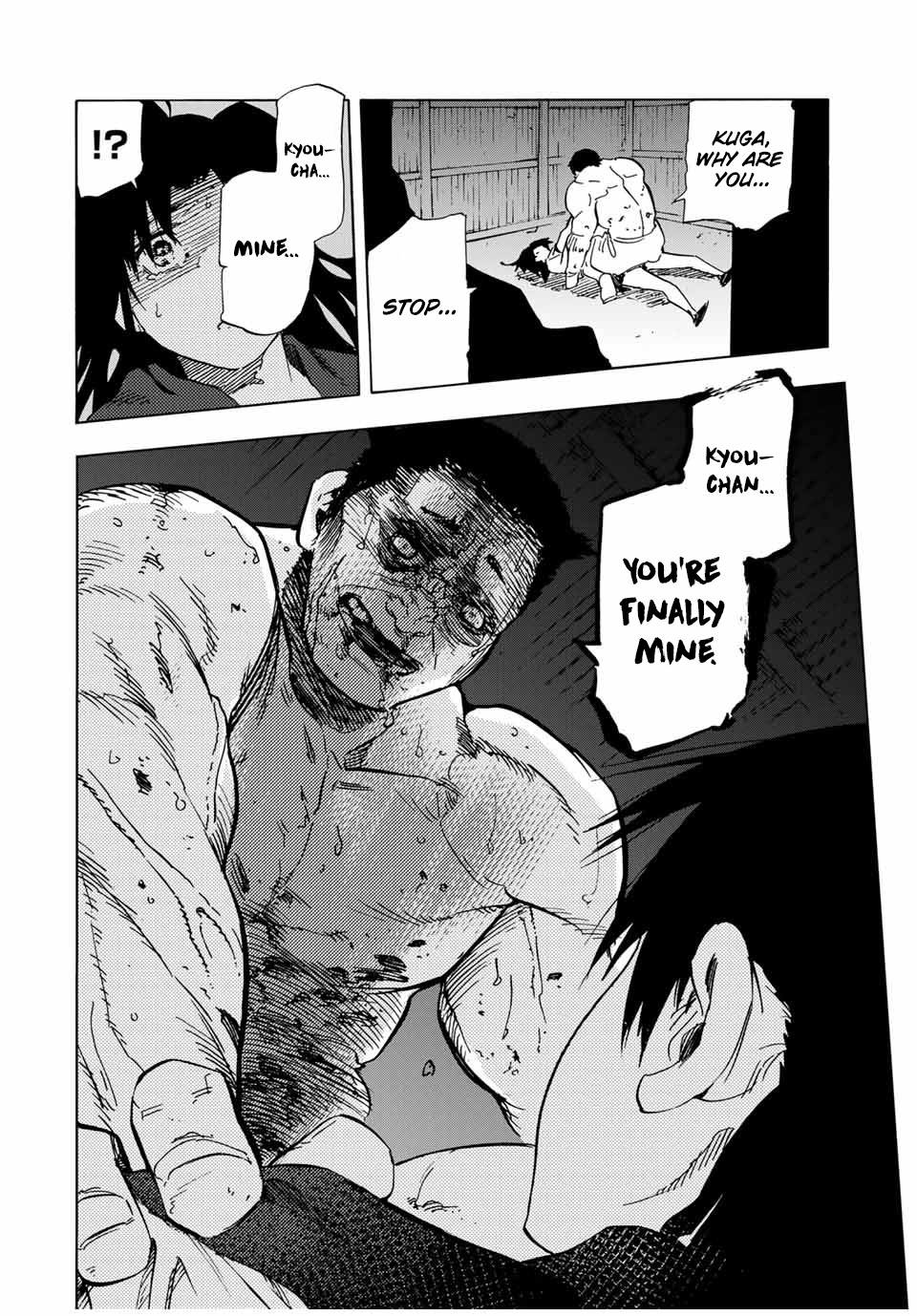 Page 12 of Chapter 53