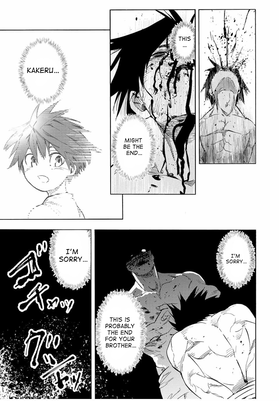 Page 9 of Chapter 55