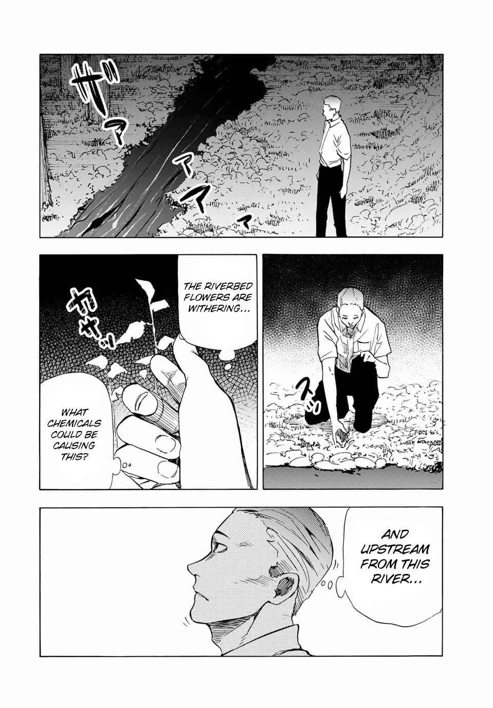 Page 12 of Chapter 55