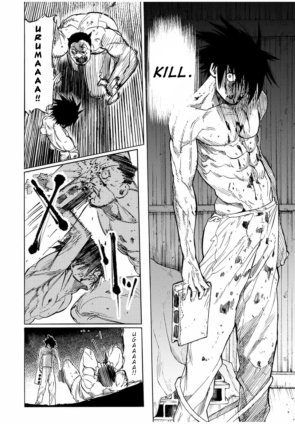 Page 8 of Chapter 56