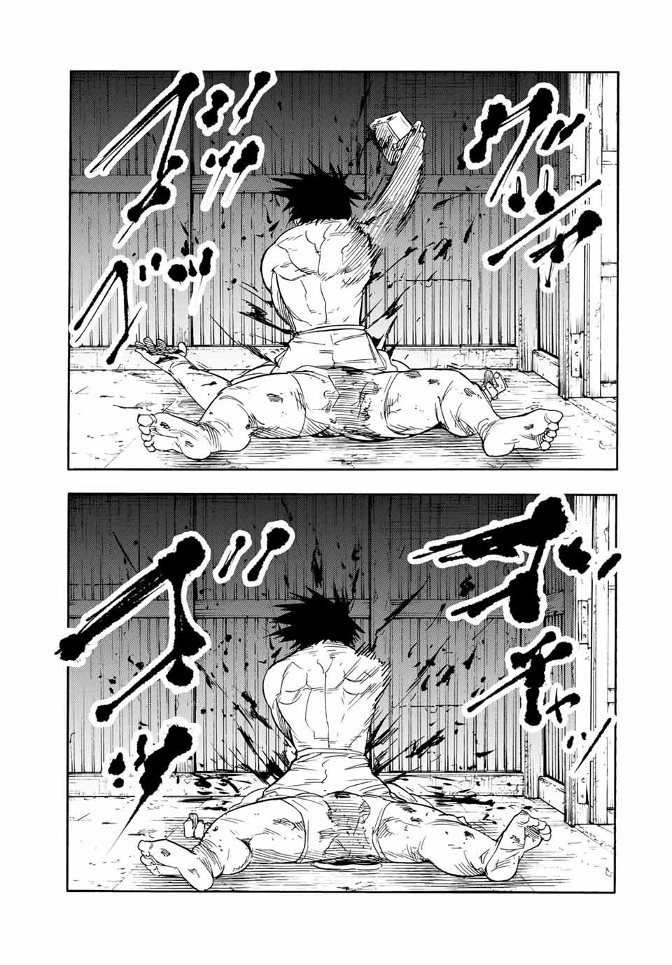 Page 13 of Chapter 56