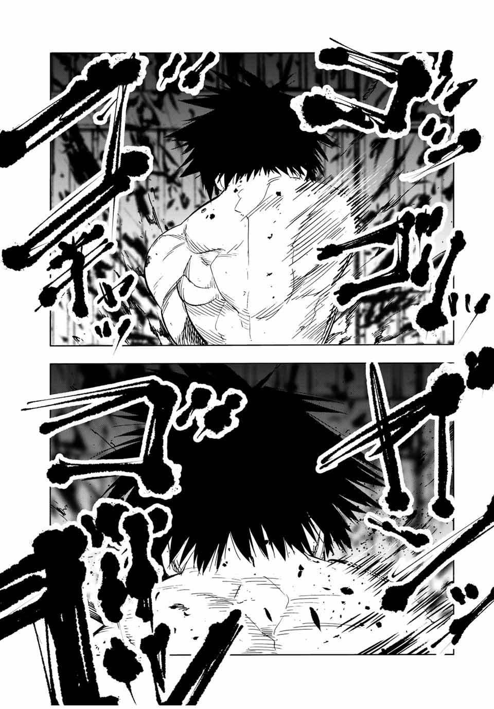 Page 15 of Chapter 56