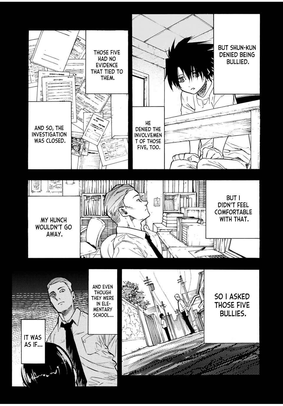 Page 3 of Chapter 57