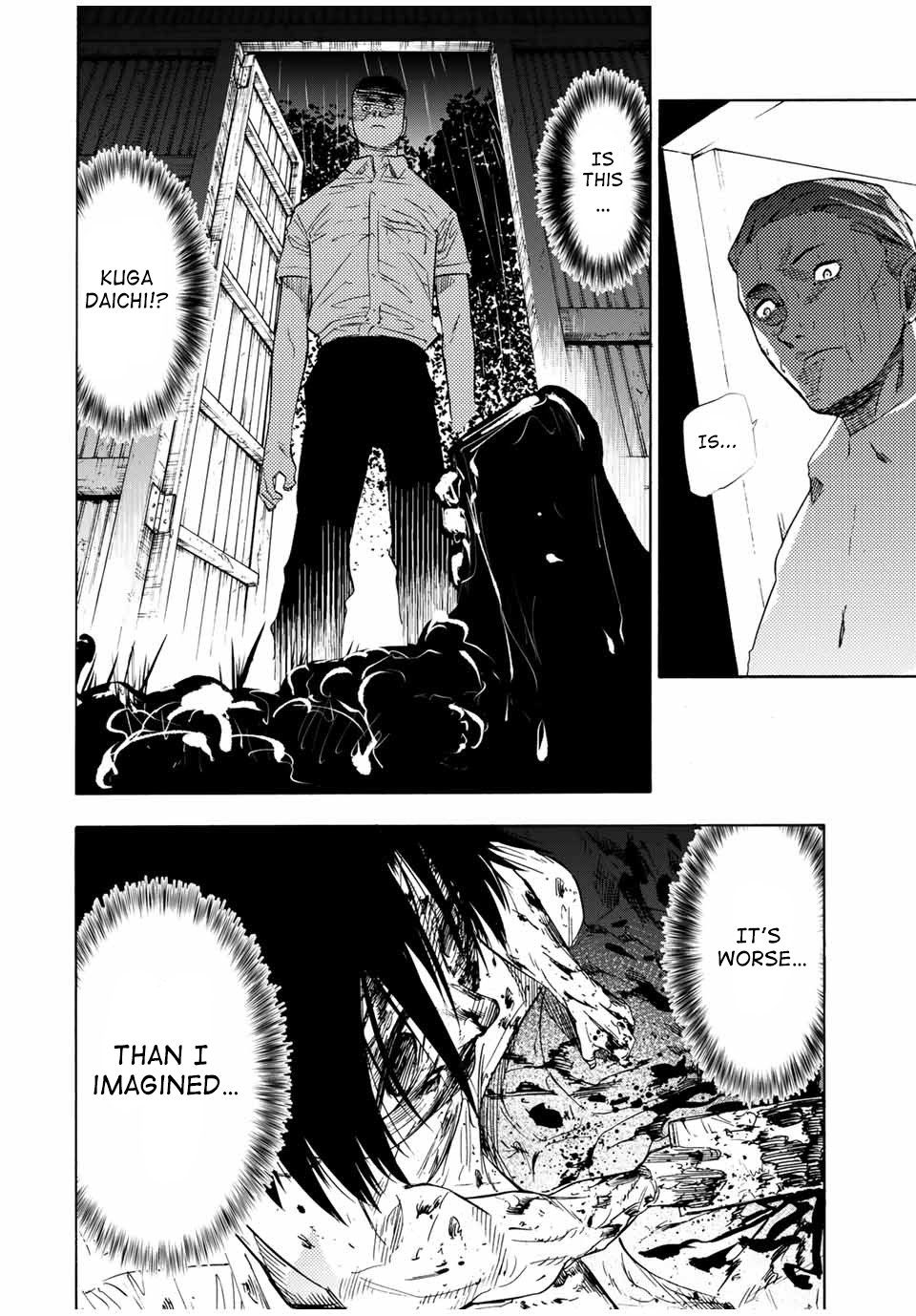 Page 2 of Chapter 58