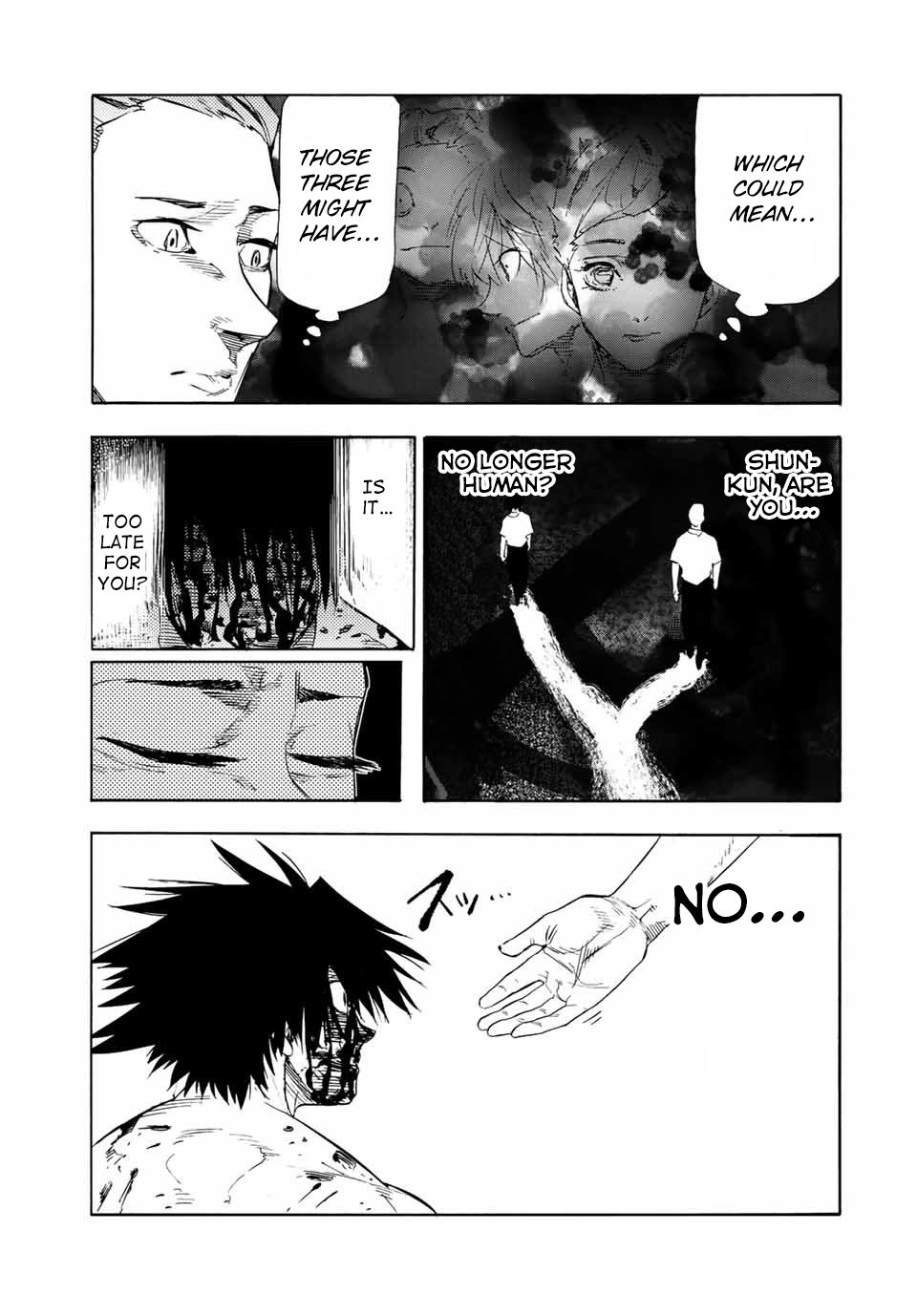 Page 3 of Chapter 58