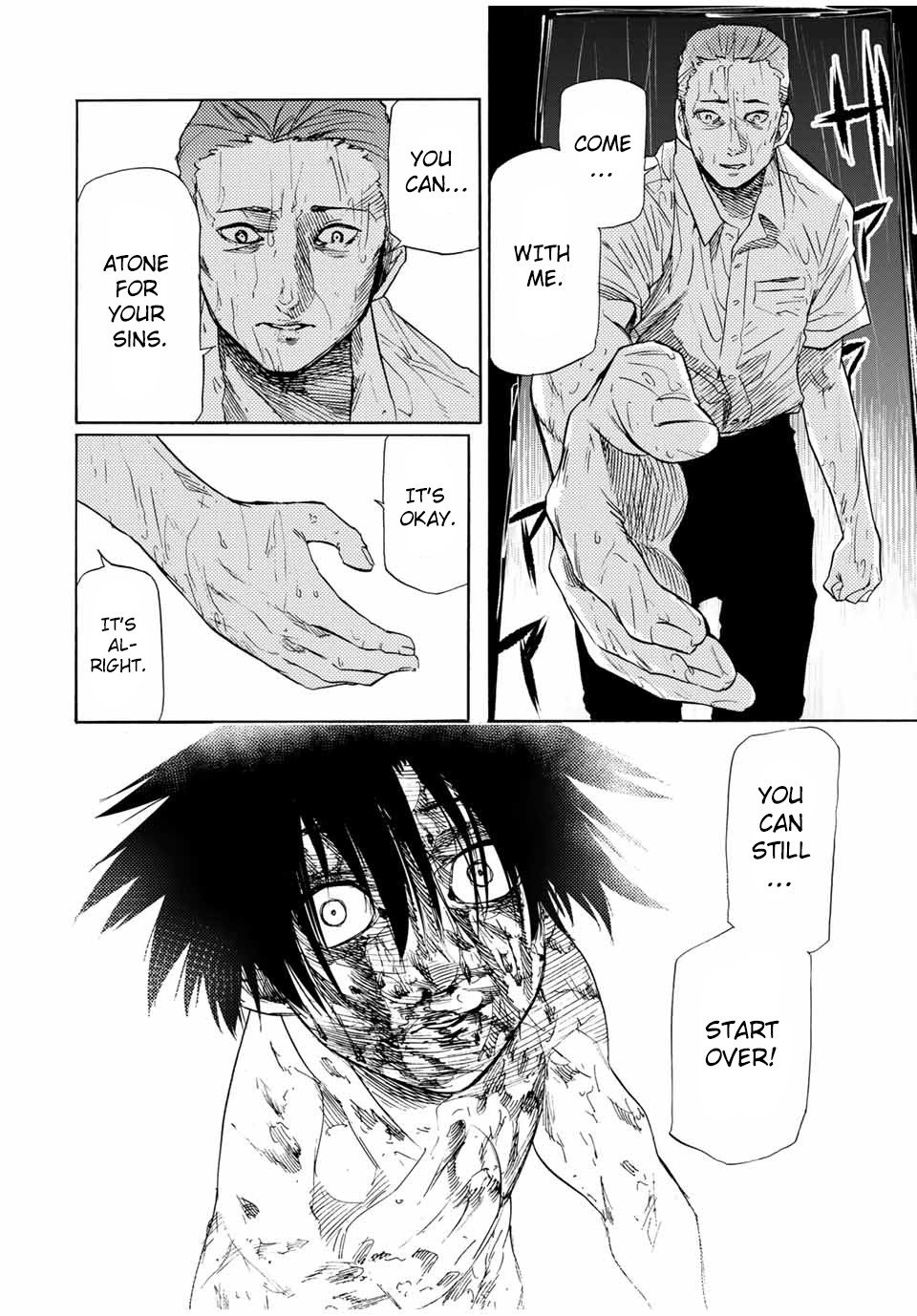 Page 4 of Chapter 58