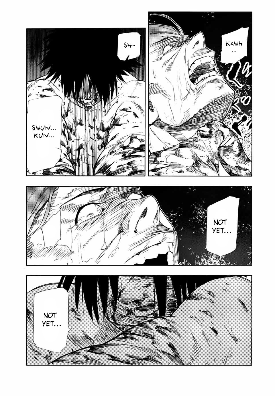 Page 7 of Chapter 58
