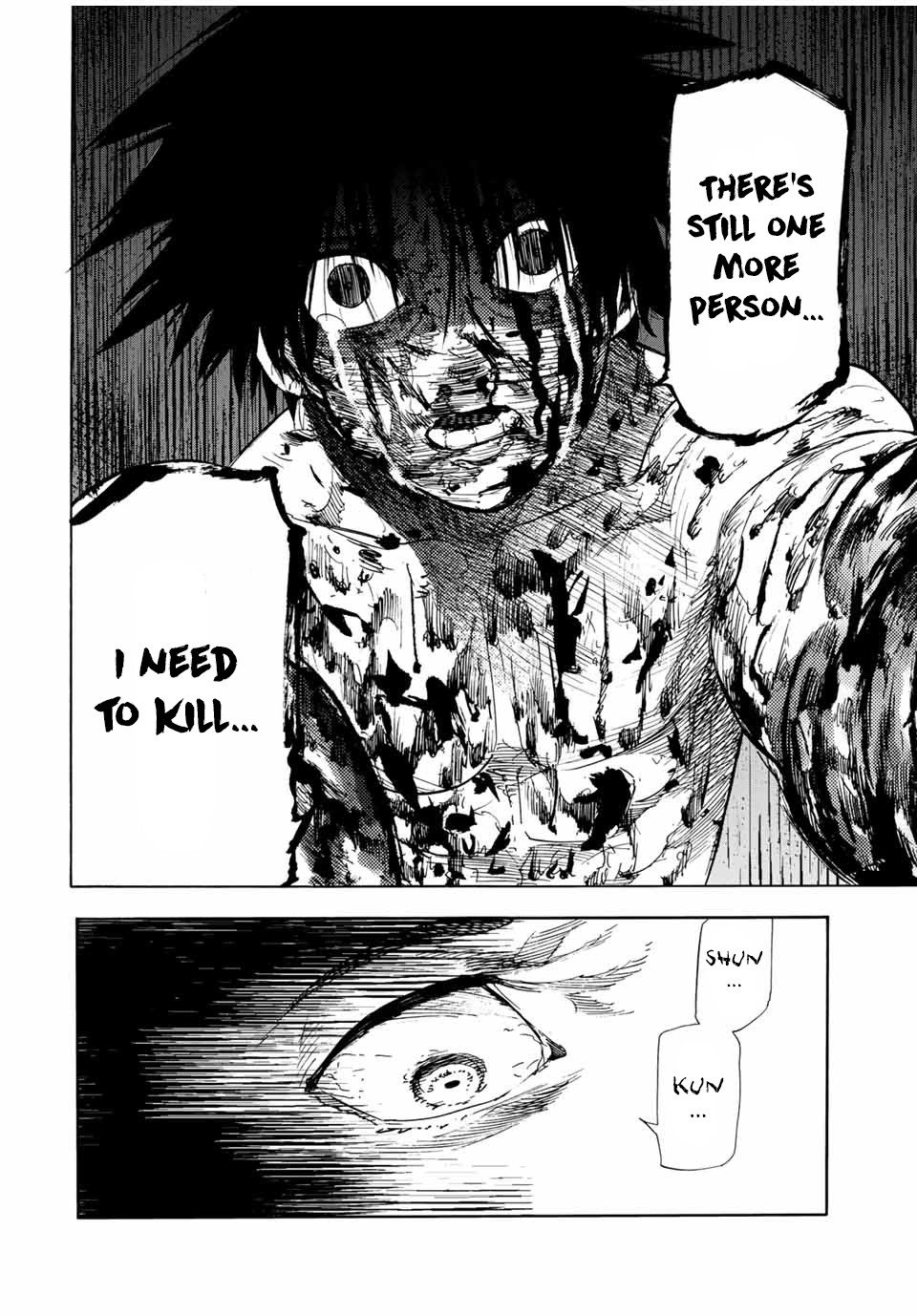 Page 8 of Chapter 58