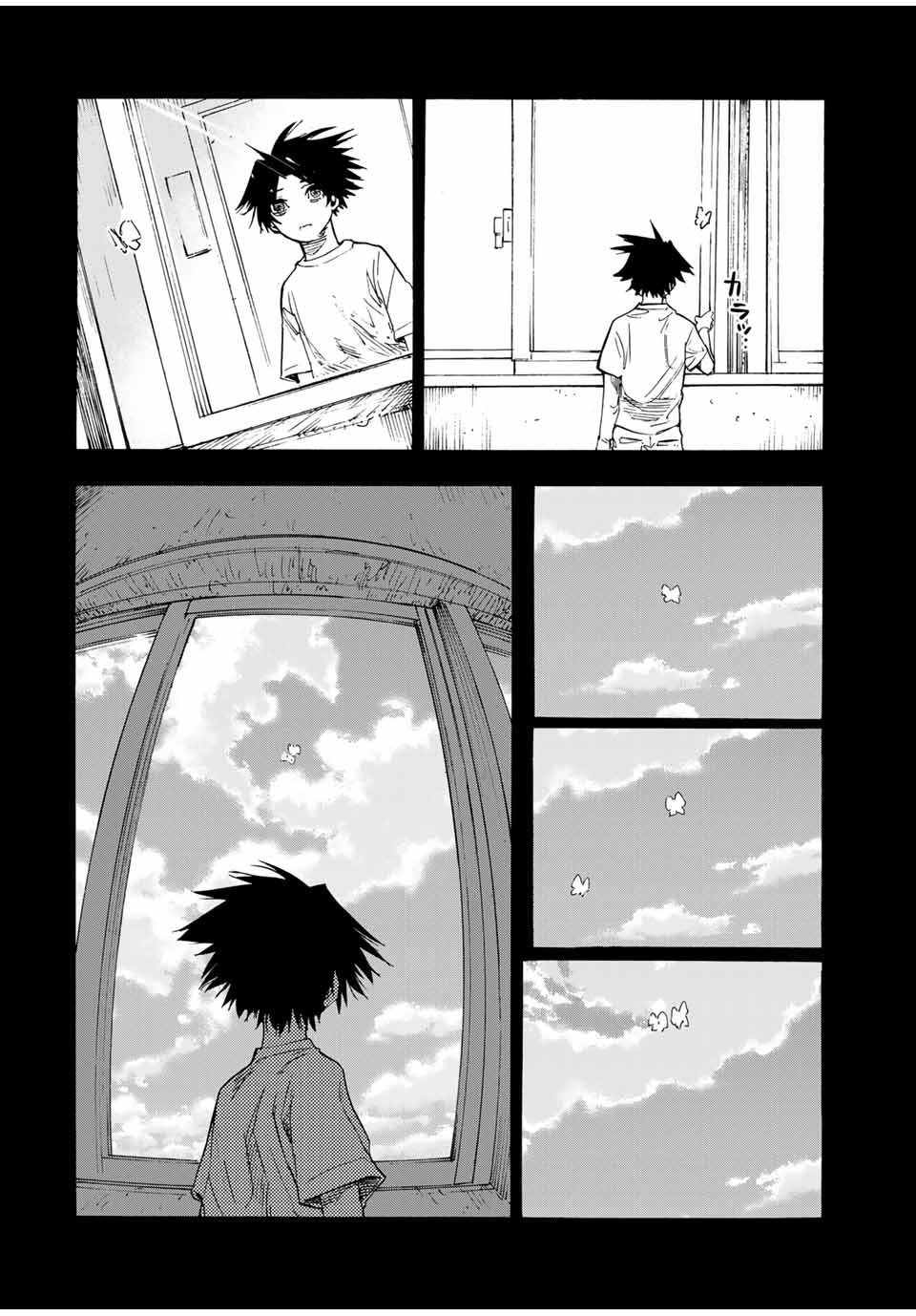 Page 10 of Chapter 58