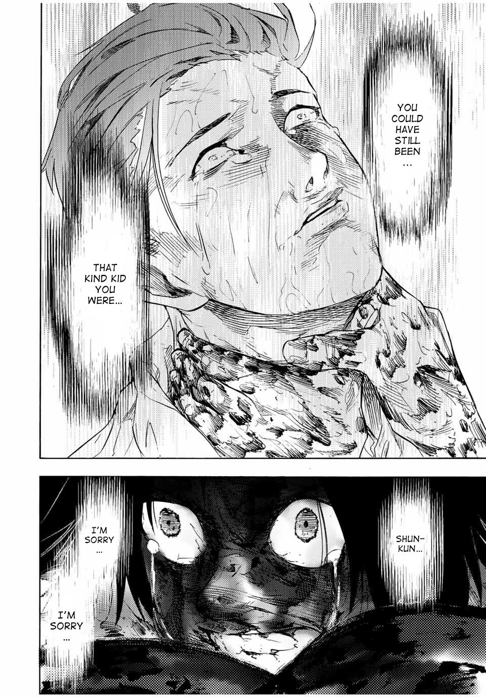 Page 12 of Chapter 58