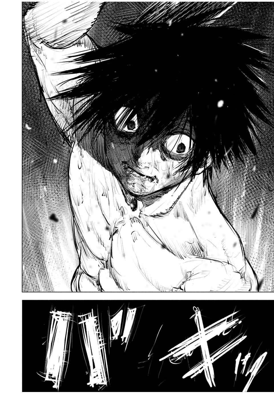 Page 12 of Chapter 59