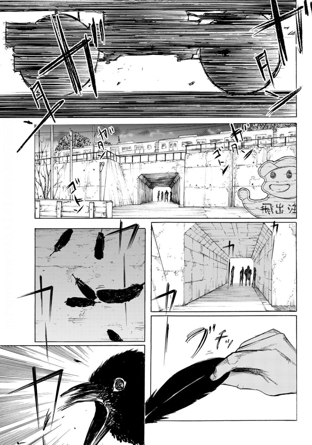 Page 24 of Chapter 6
