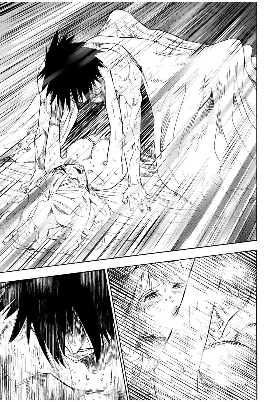 Page 7 of Chapter 62