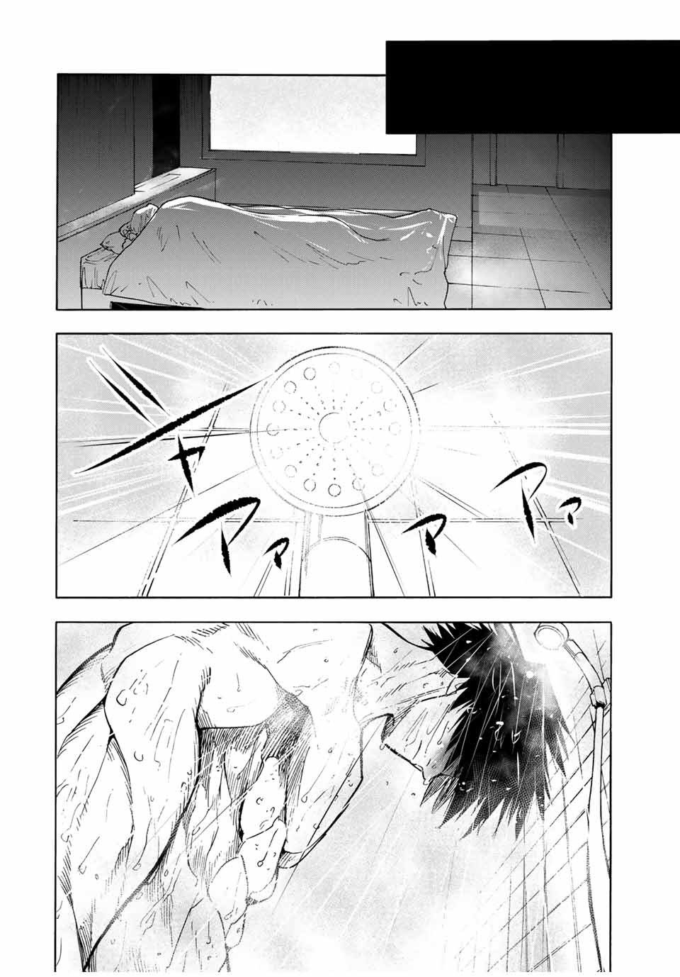 Page 10 of Chapter 62