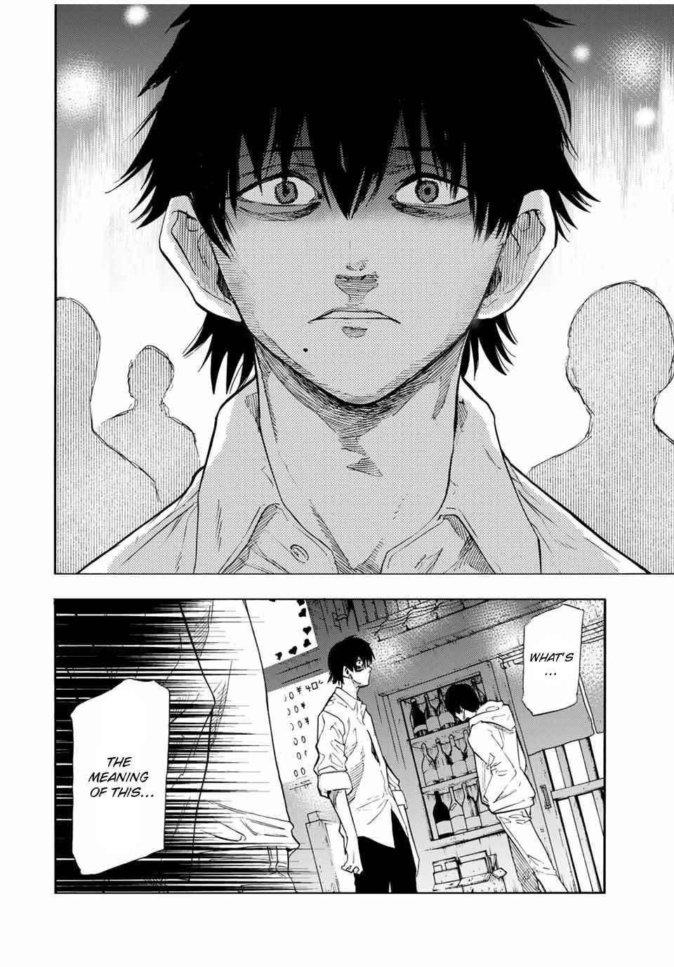 Page 2 of Chapter 63