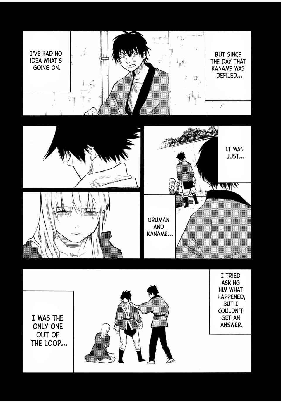 Page 4 of Chapter 63