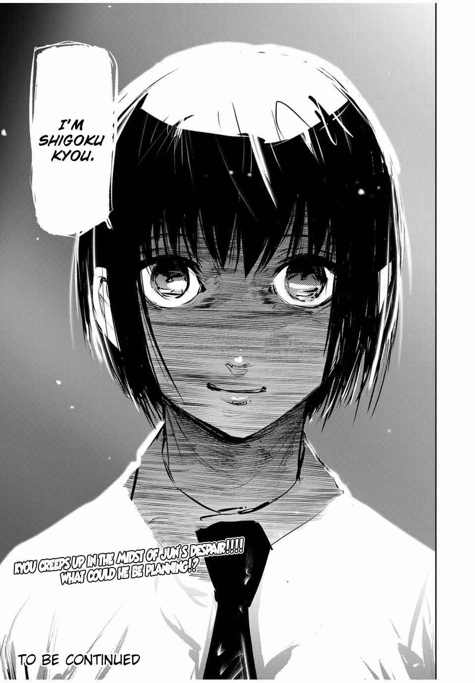 Page 13 of Chapter 63