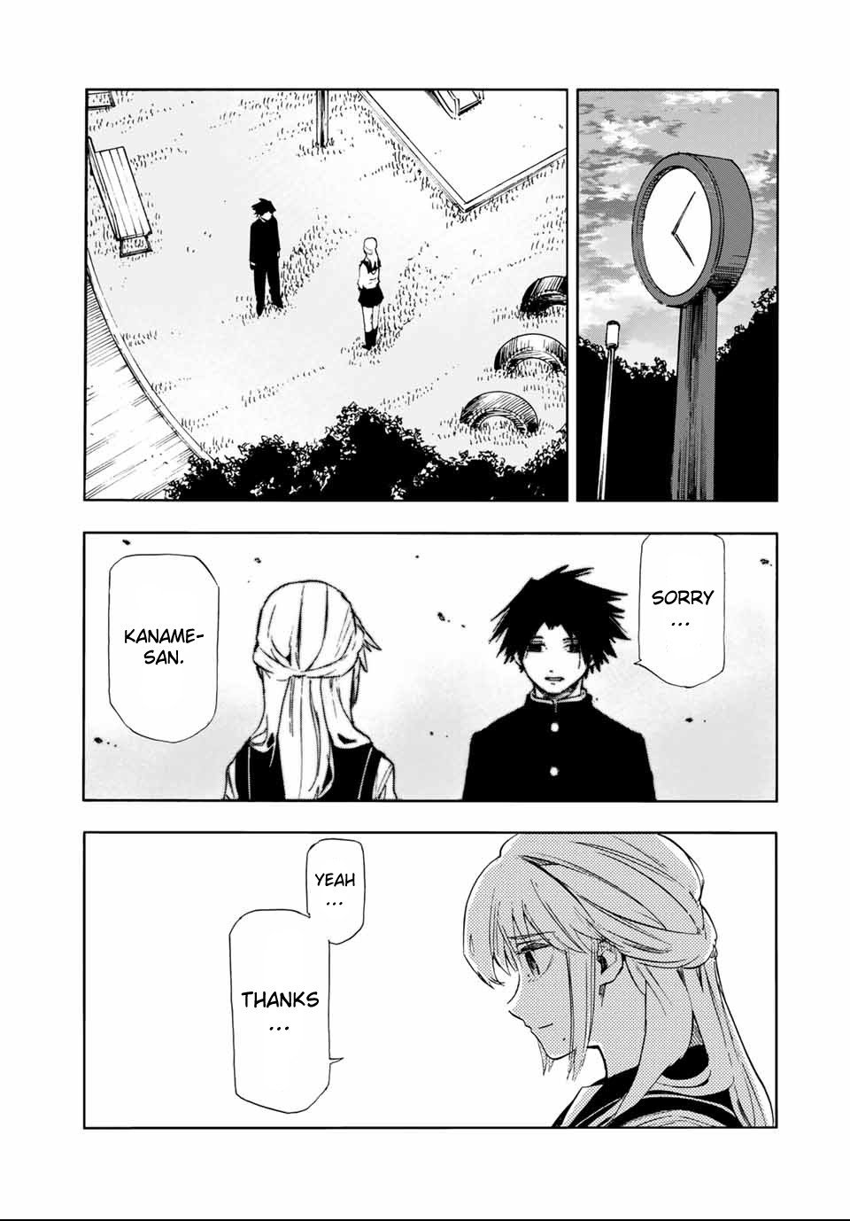 Page 11 of Chapter 64
