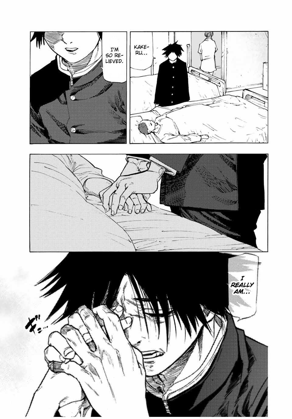 Page 3 of Chapter 66