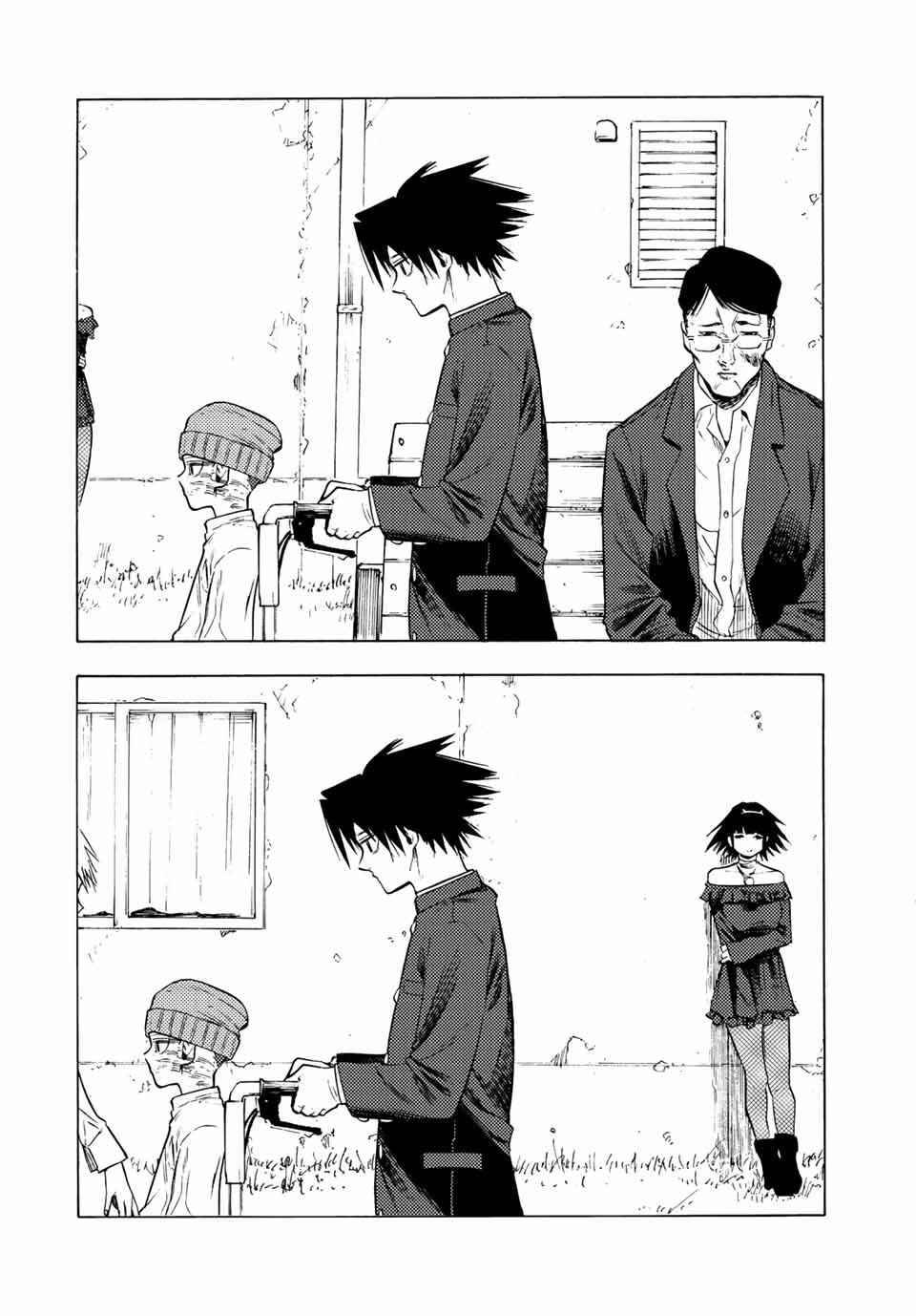 Page 12 of Chapter 67