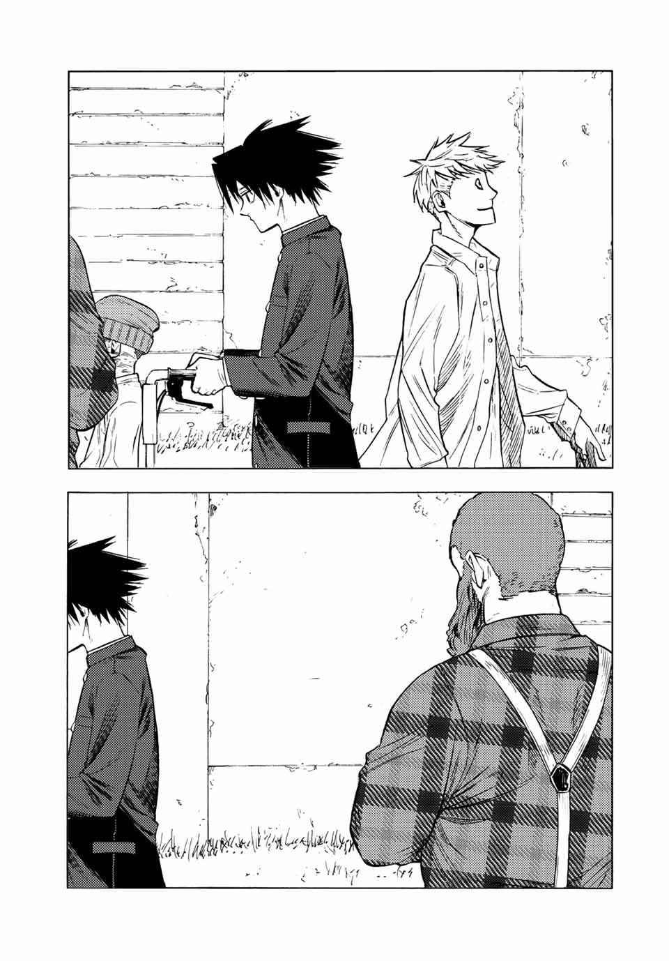 Page 13 of Chapter 67
