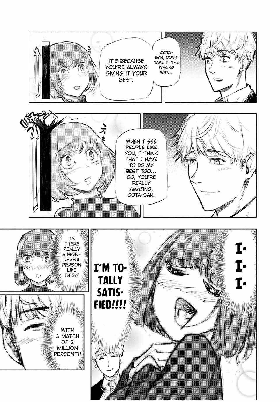 Page 7 of Chapter 68