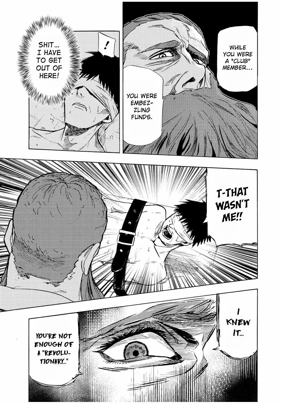 Page 3 of Chapter 69