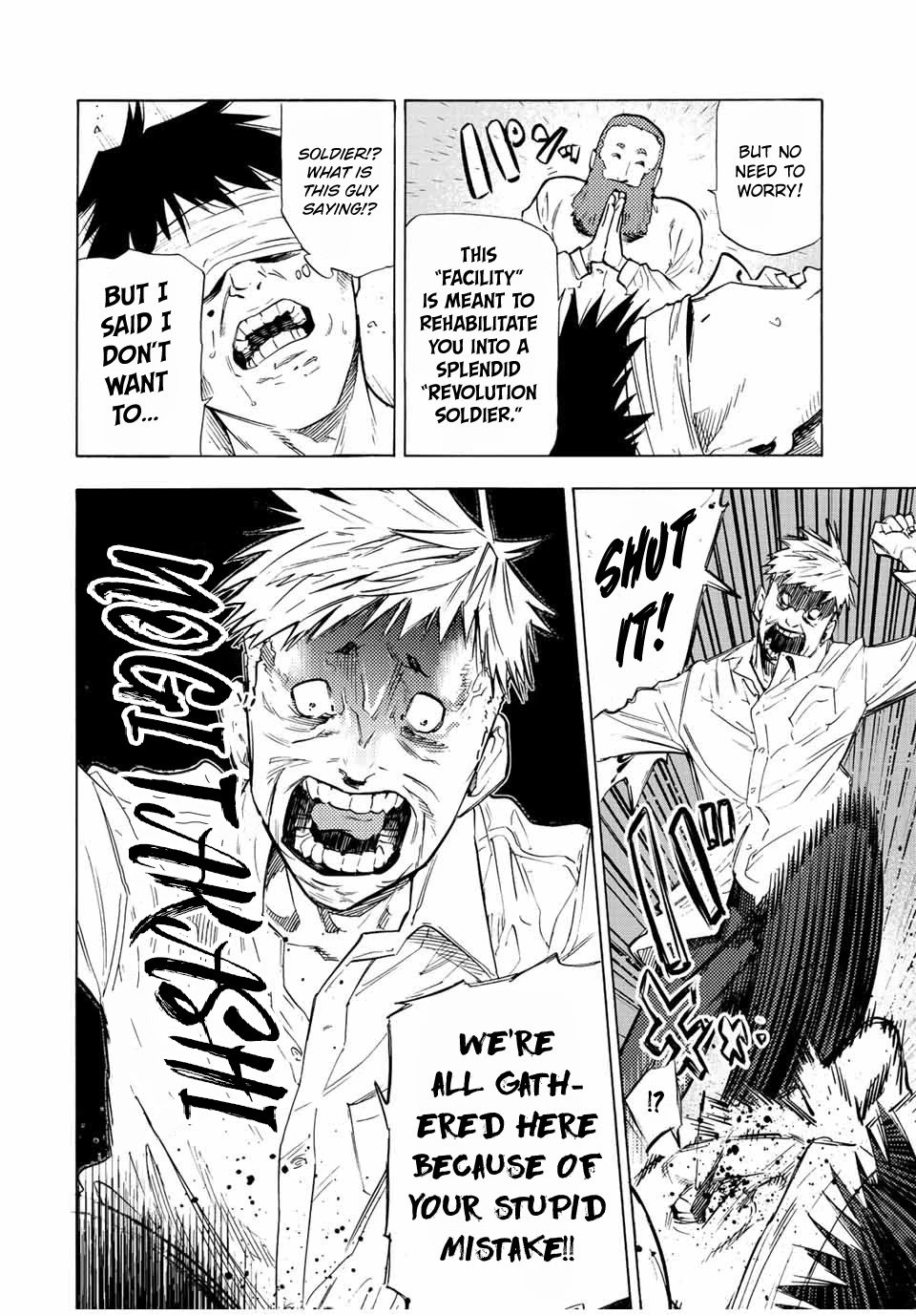 Page 4 of Chapter 69