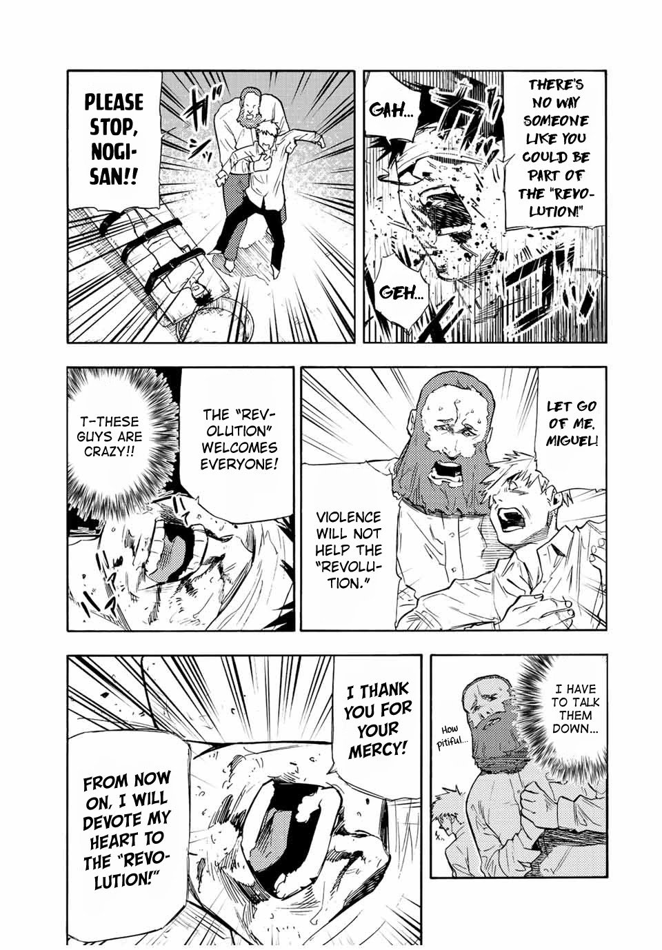 Page 5 of Chapter 69