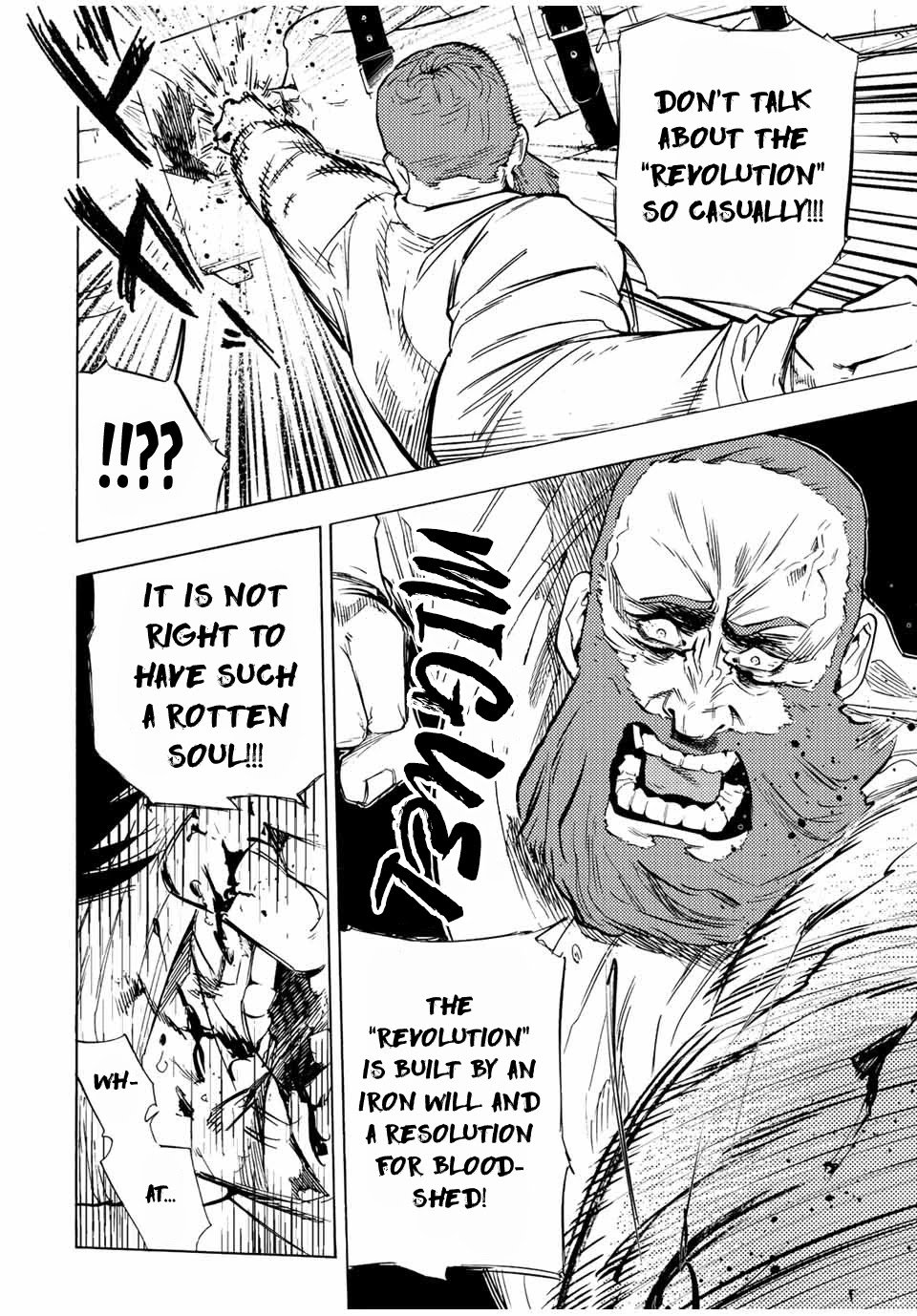 Page 6 of Chapter 69